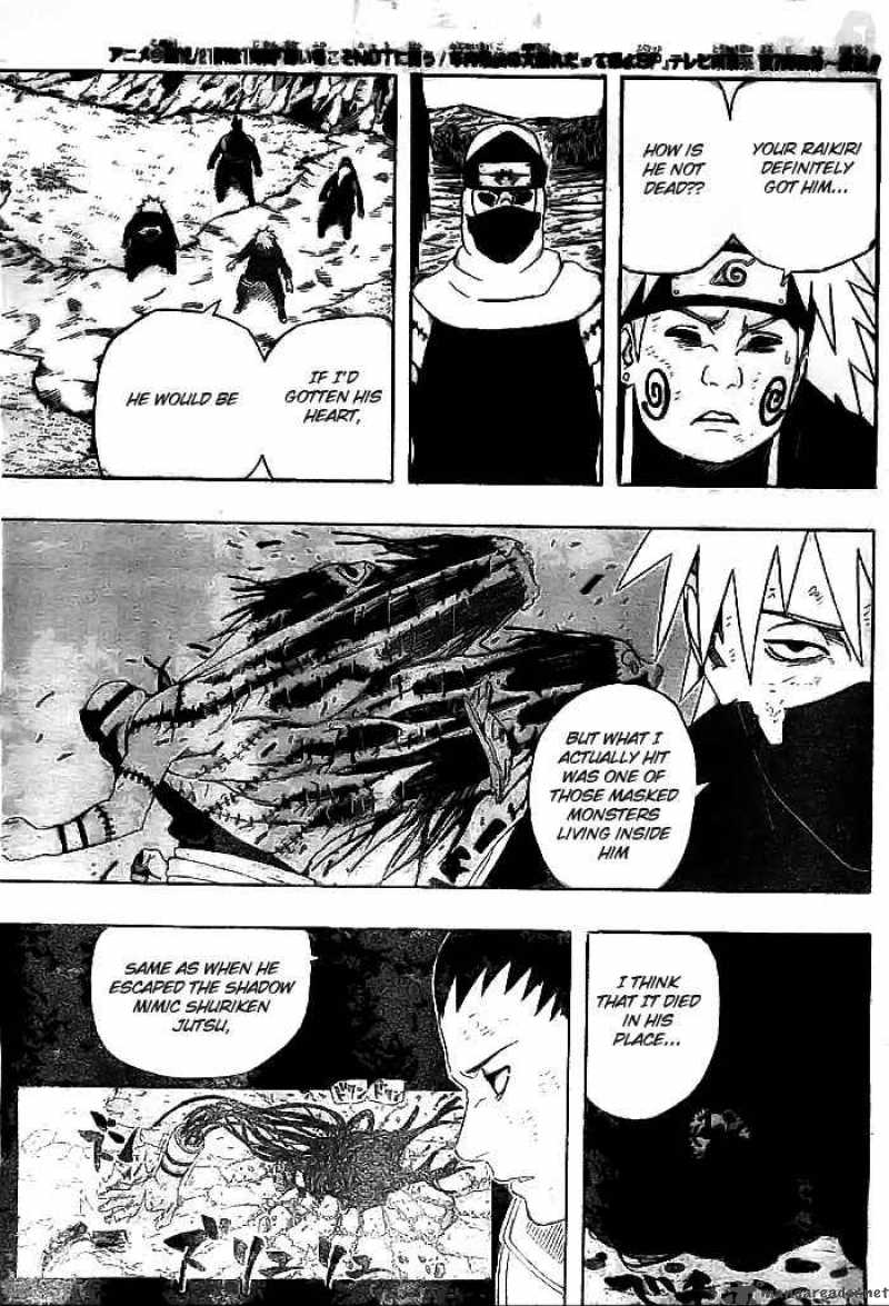 Naruto 335 5