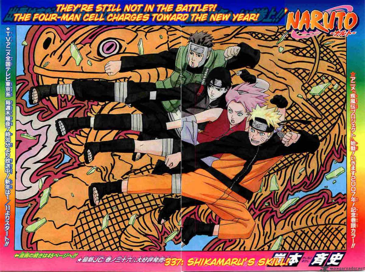 Naruto 337 2
