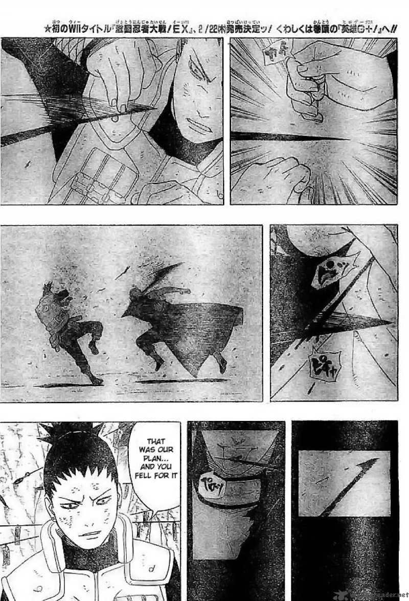 Naruto 337 7