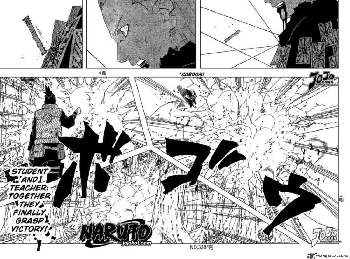 Naruto 338 15