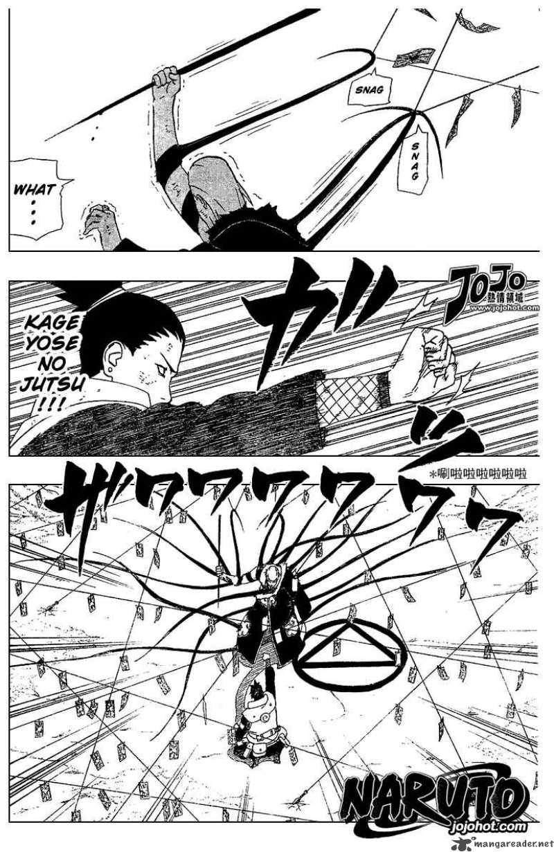Naruto 338 8