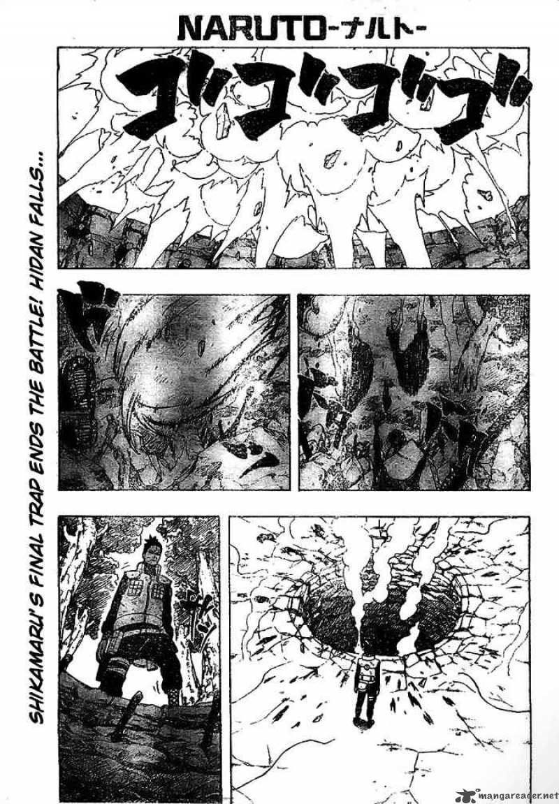 Naruto 339 1