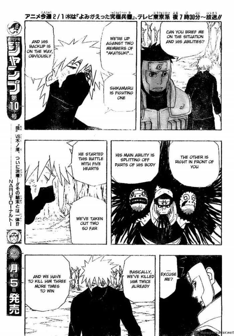 Naruto 339 7