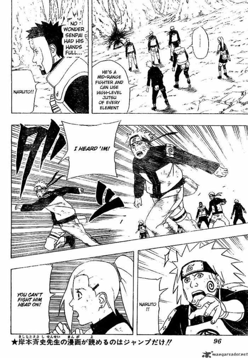 Naruto 339 8