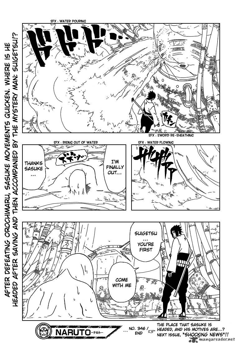 Naruto 346 17