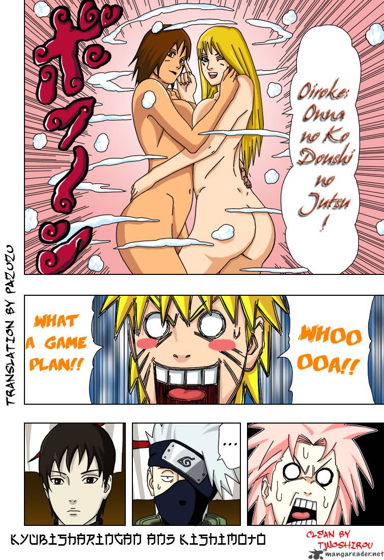 Naruto 347 9
