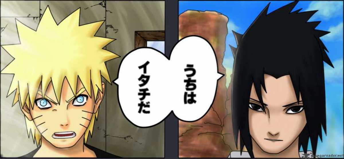 Naruto 352 7