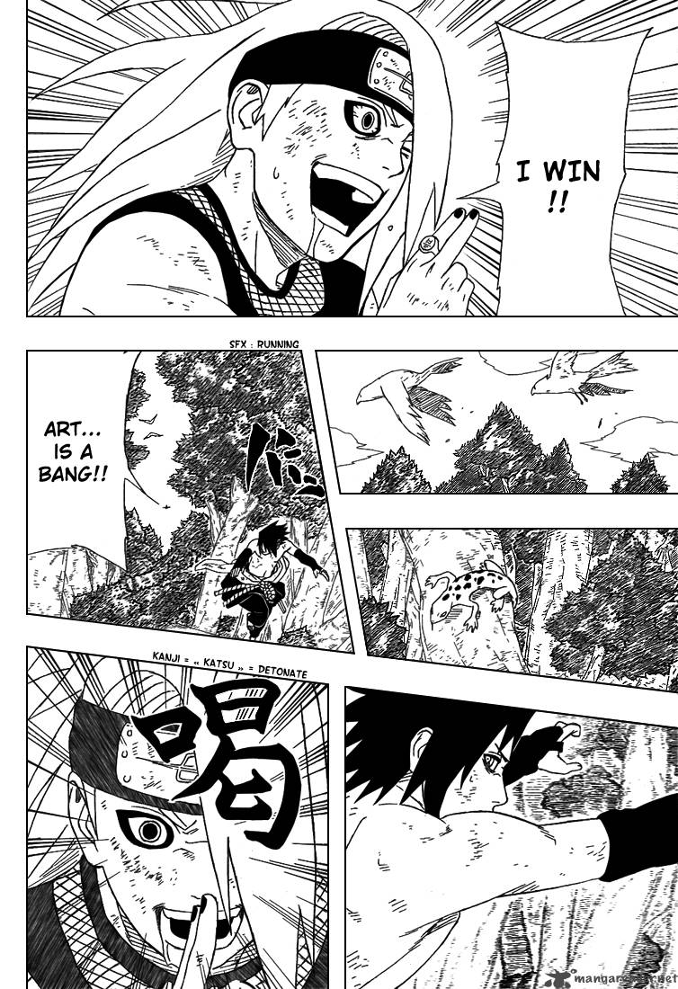 Naruto 360 7