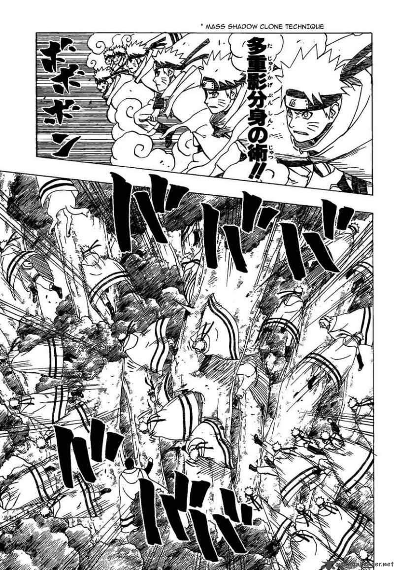 Naruto 365 14