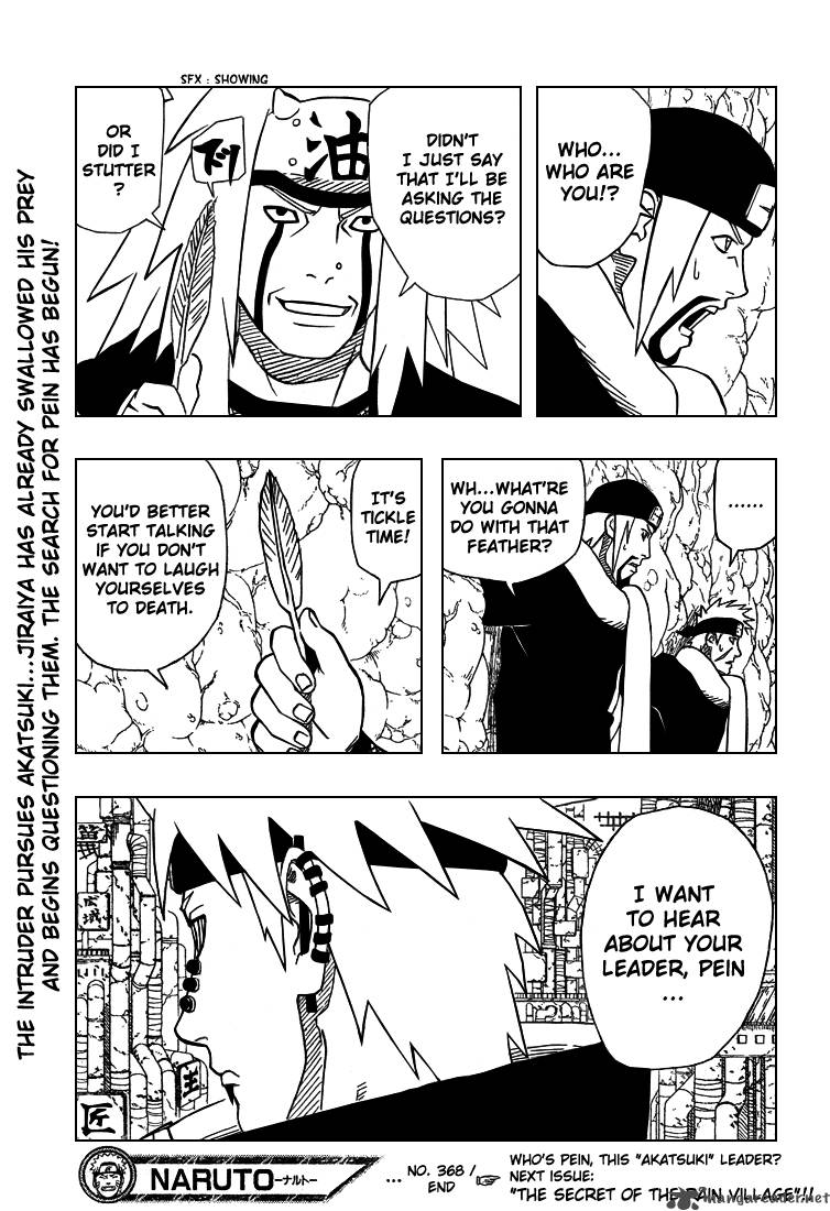 Naruto 368 18