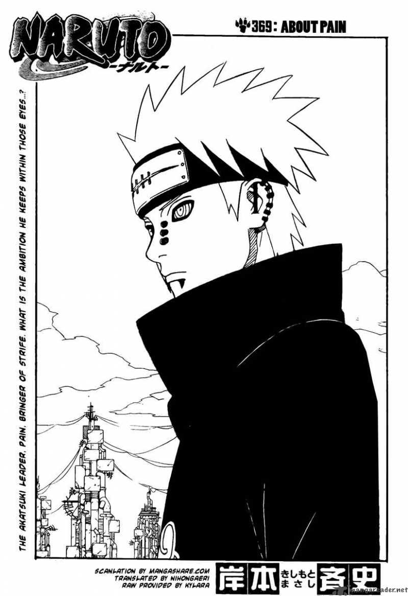 Naruto 369 1