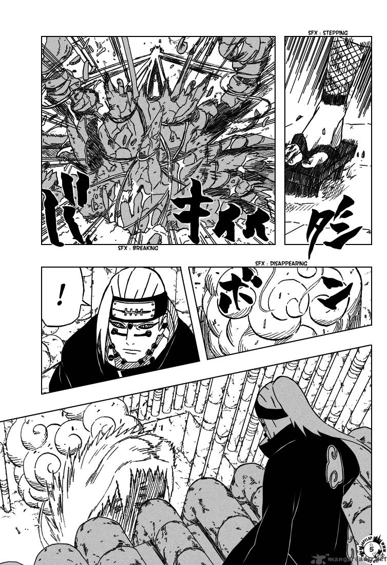 Naruto 374 6