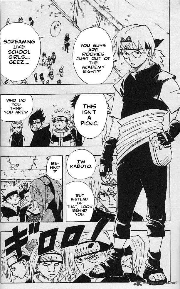 Naruto 39 8