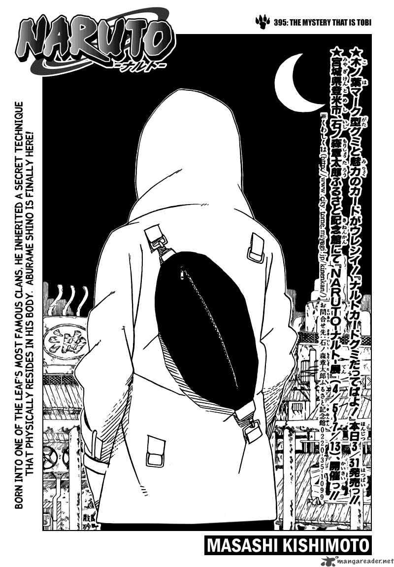 Naruto 395 1