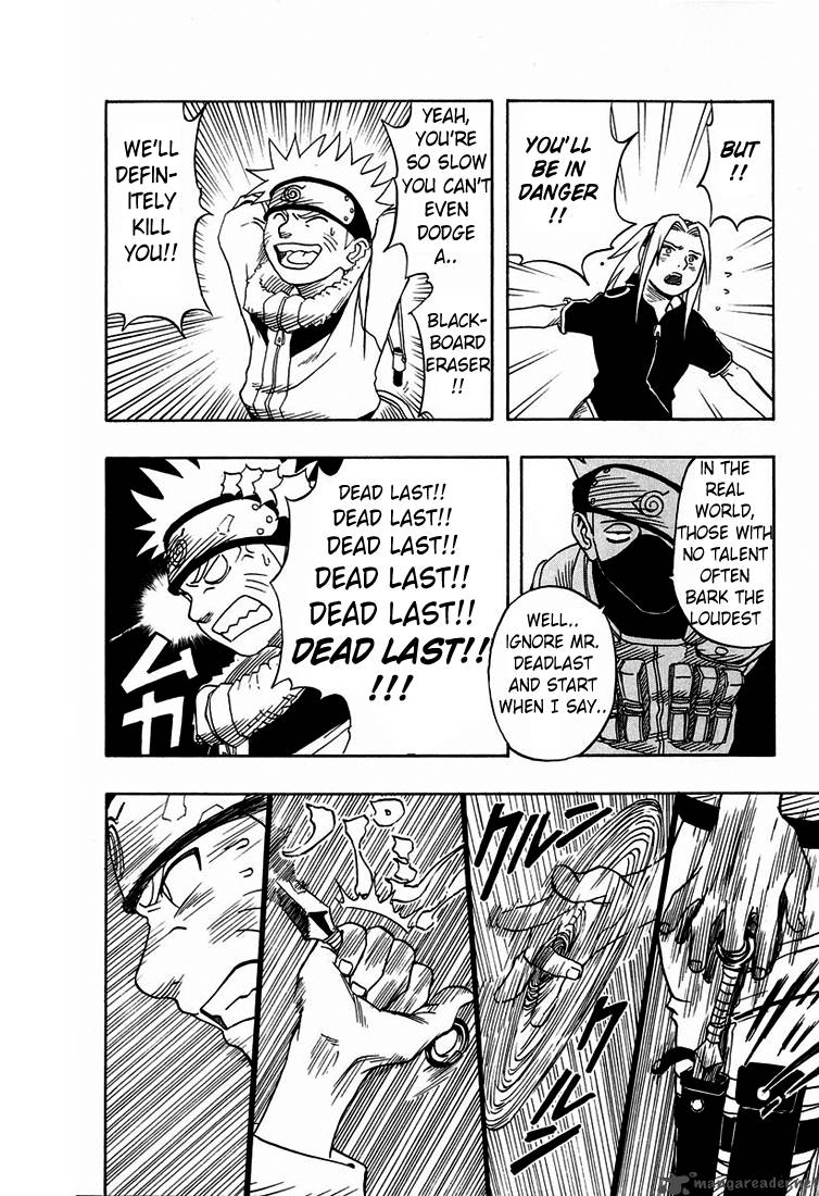 Naruto 4 16