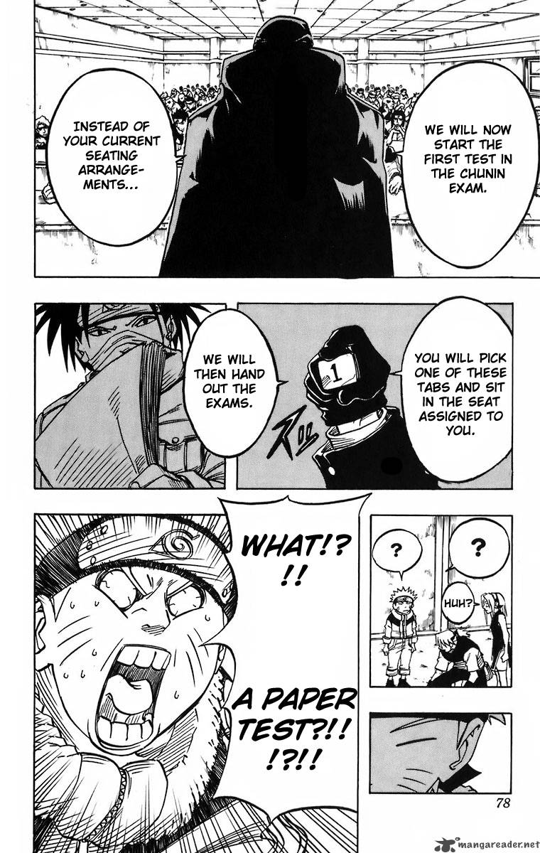 Naruto 40 13