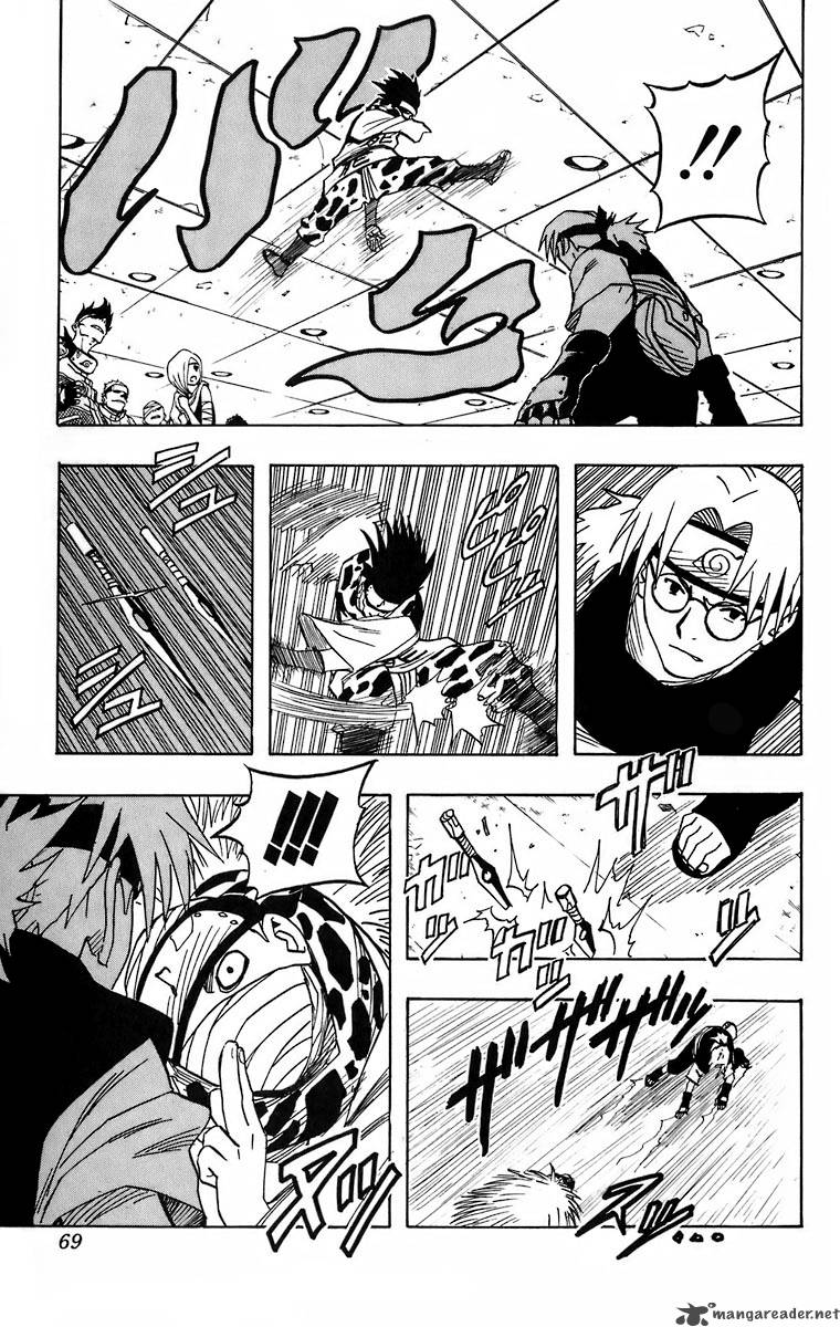 Naruto 40 5