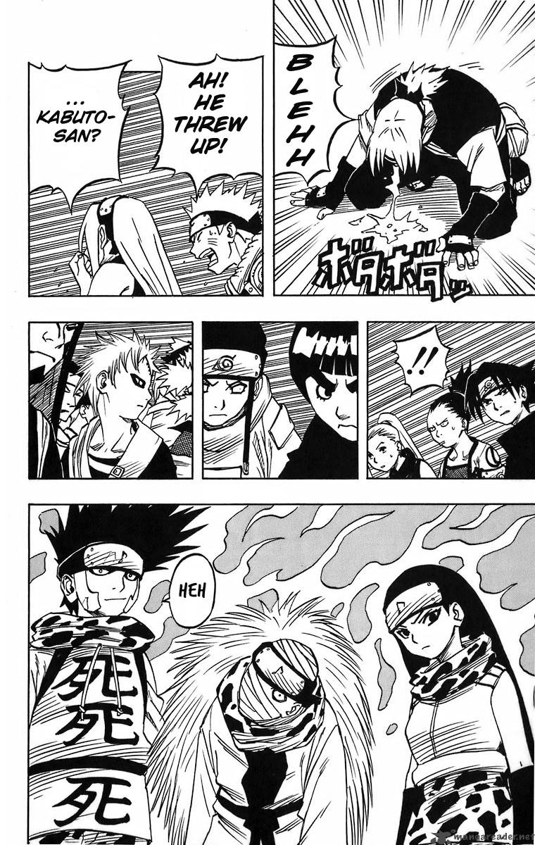 Naruto 40 8