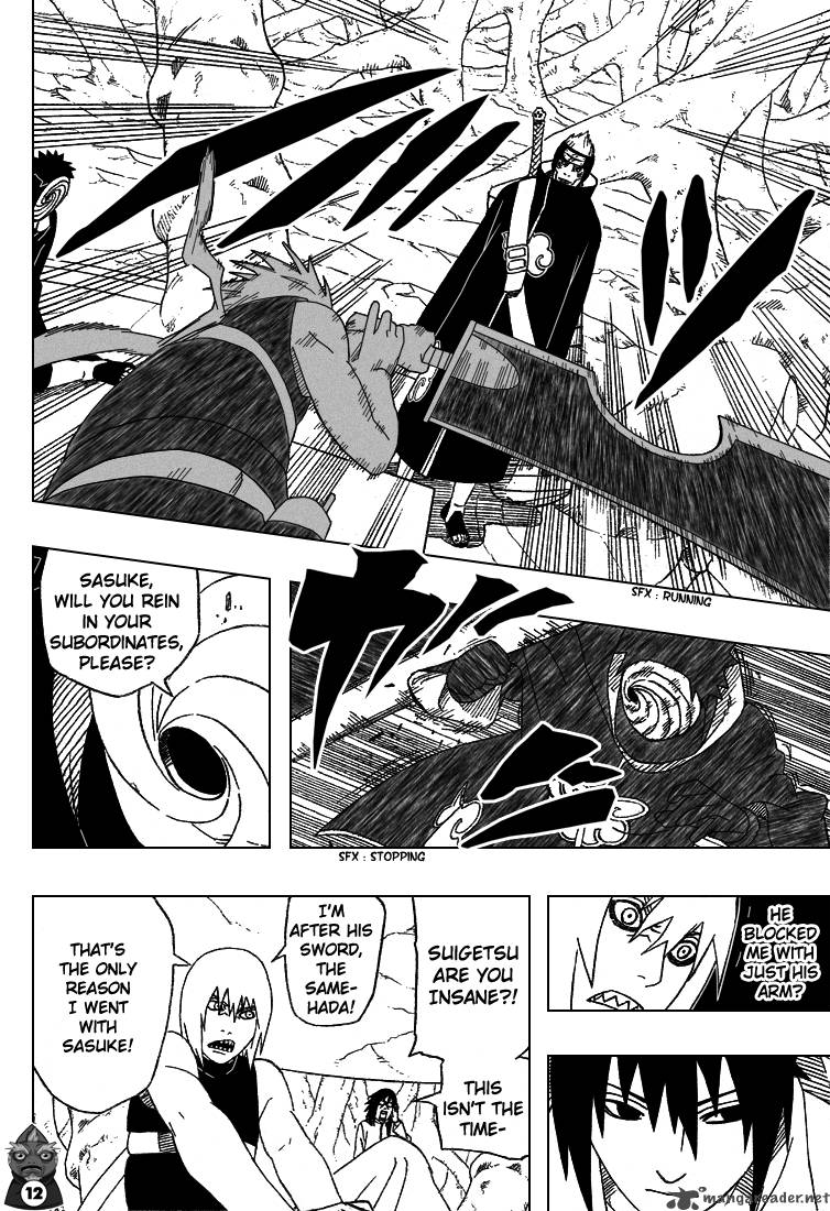 Naruto 404 13