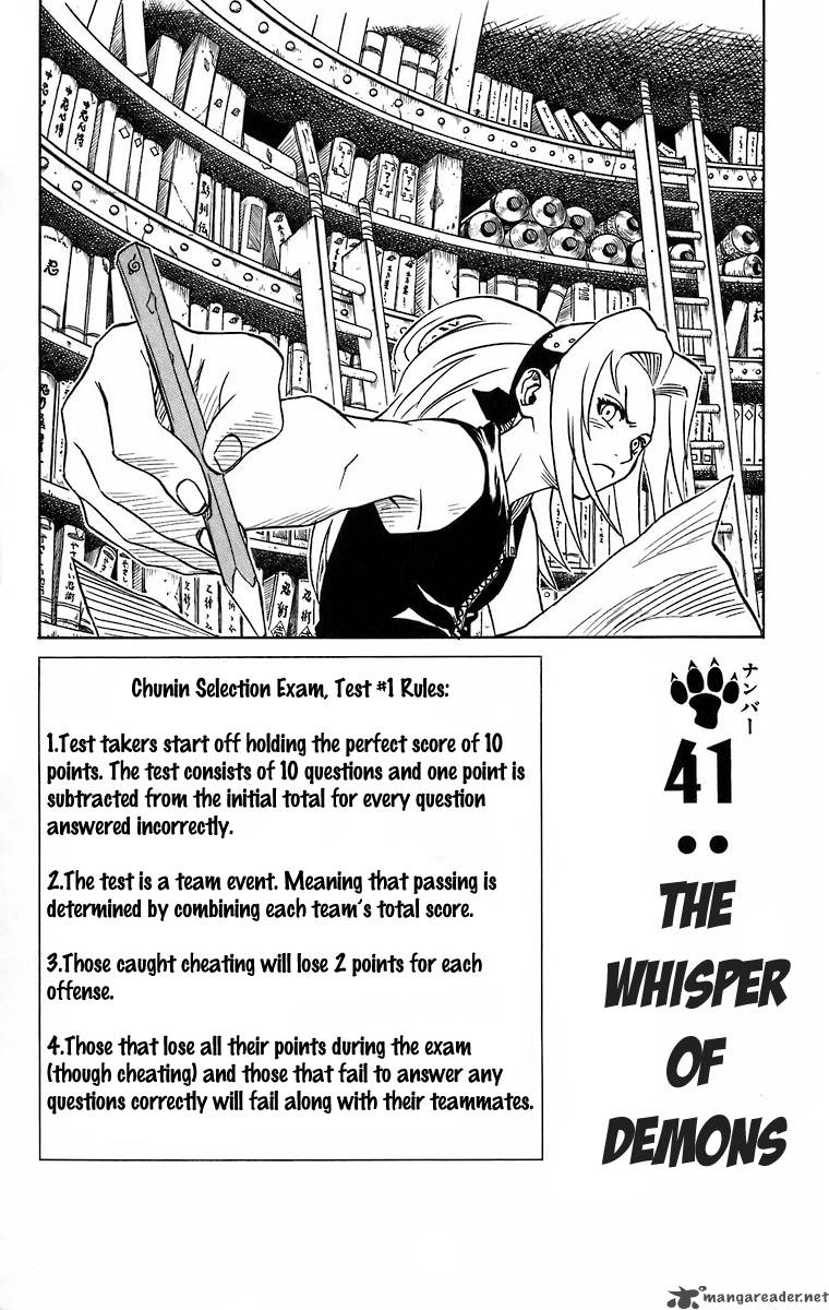 Naruto 41 1