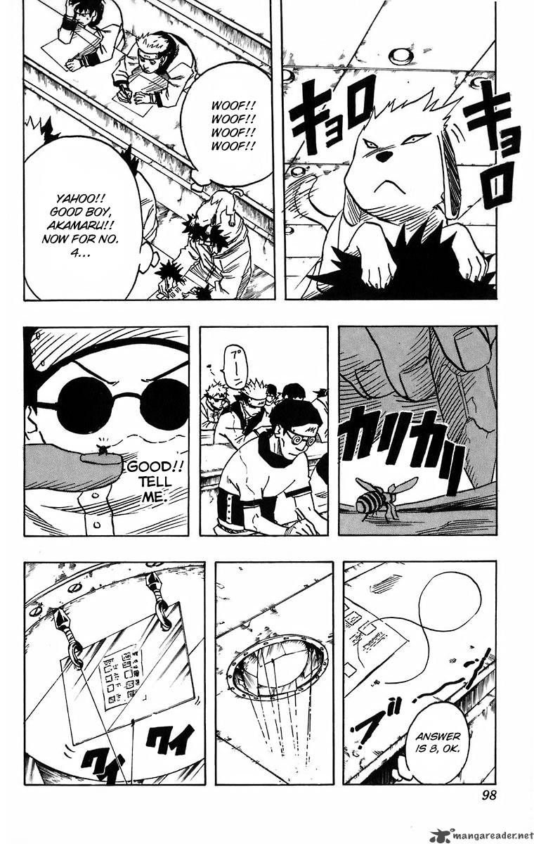 Naruto 41 14