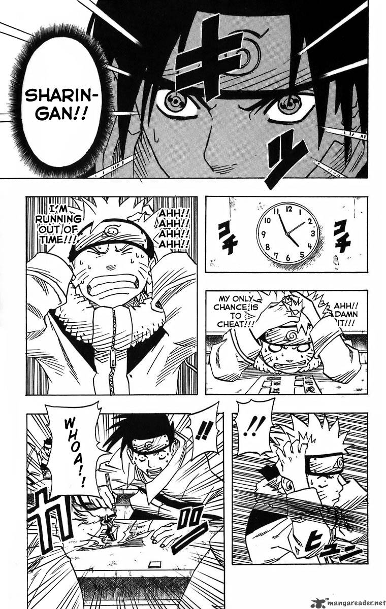 Naruto 41 17