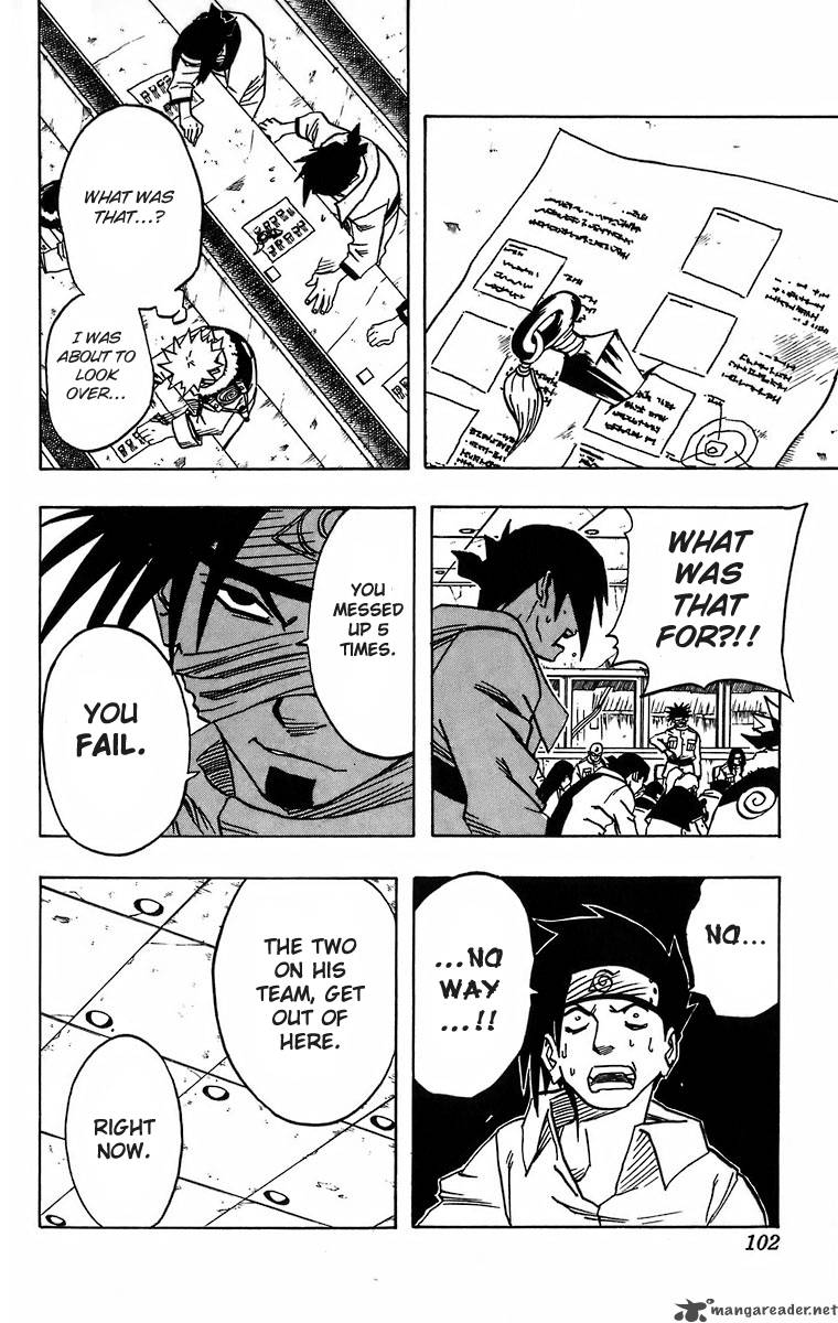 Naruto 41 18