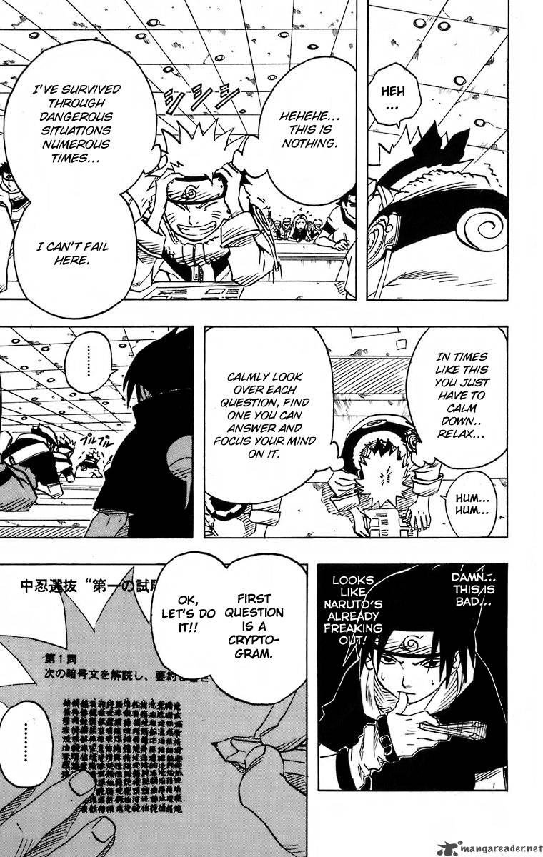 Naruto 41 3