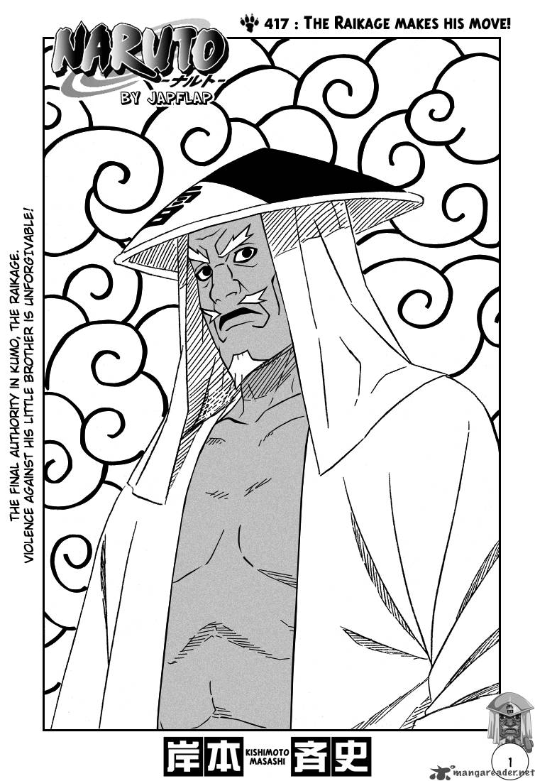 Naruto 417 2
