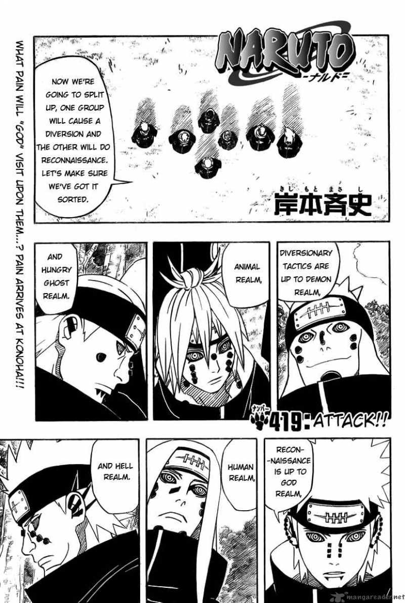 Naruto 419 1