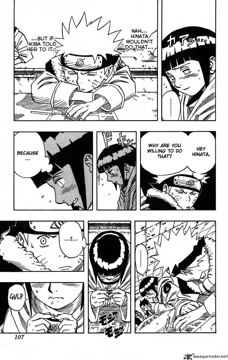Naruto 42 3