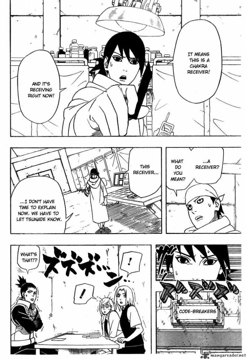 Naruto 420 14