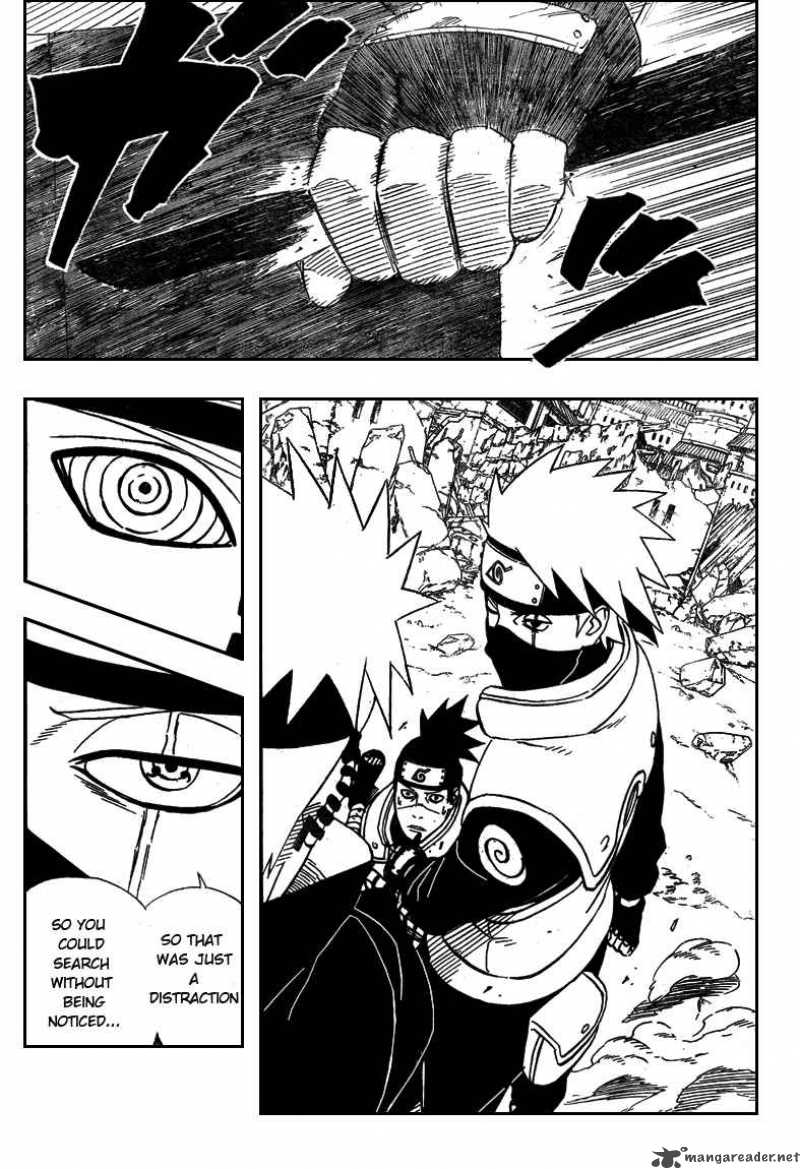 Naruto 420 4