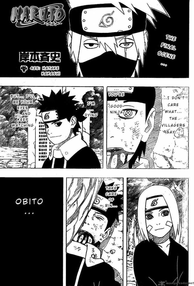 Naruto 425 1