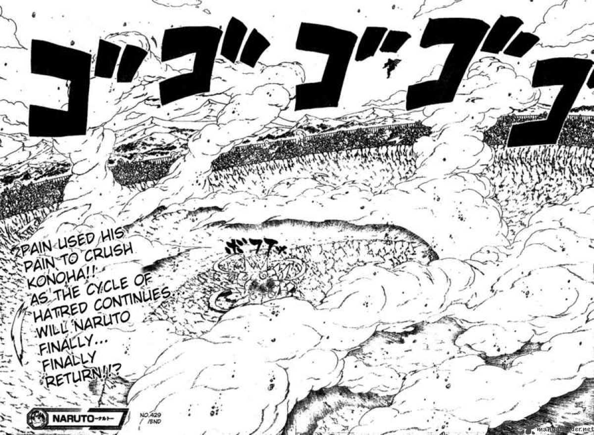 Naruto 429 14