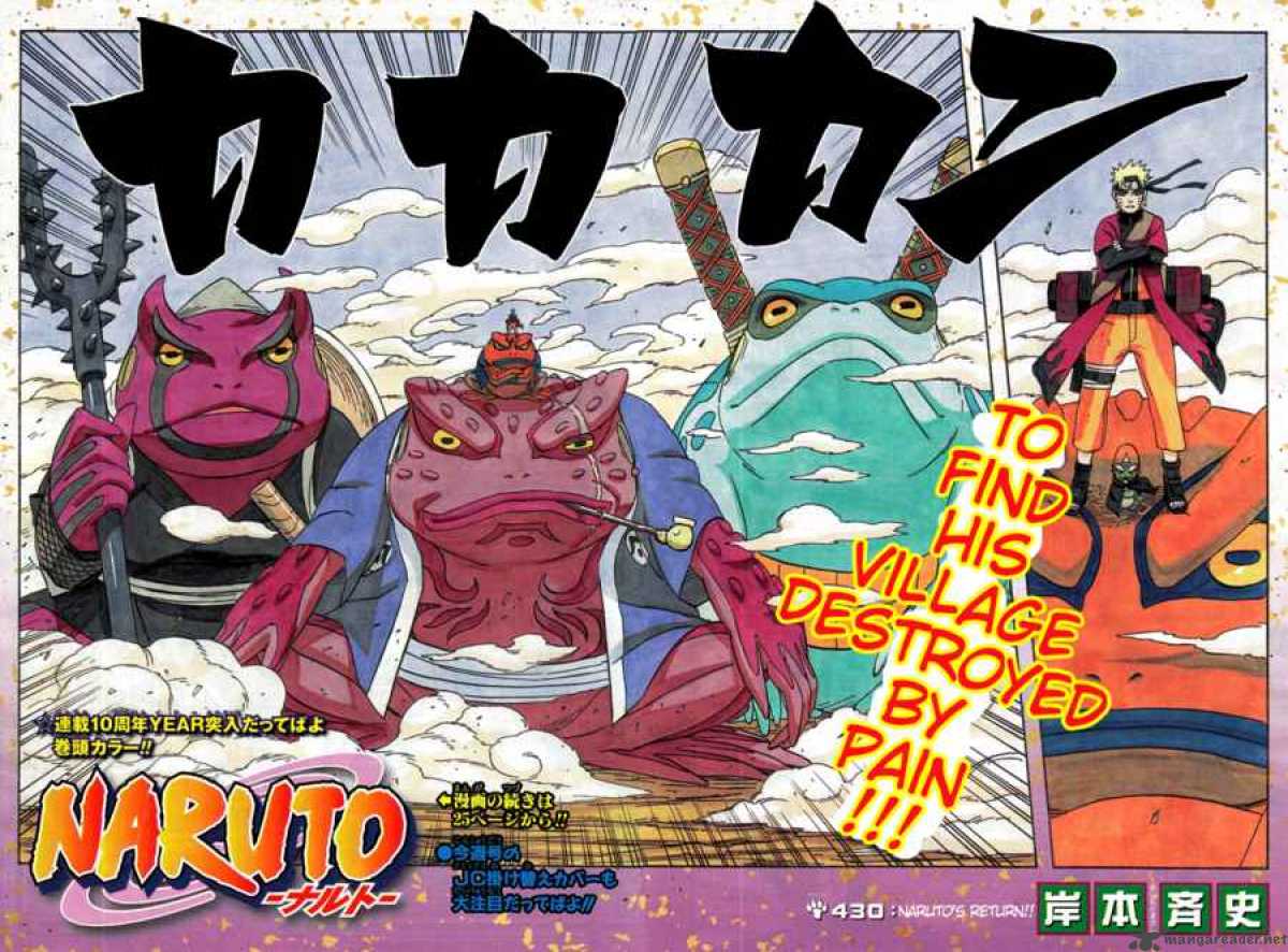 Naruto 430 2