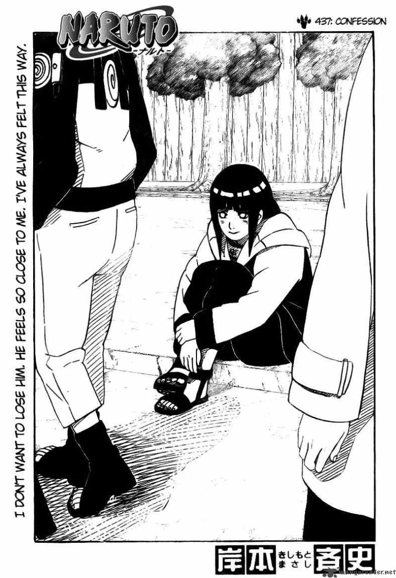 Naruto 437 1