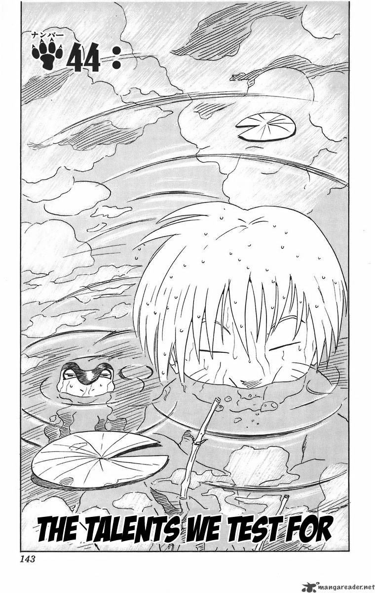 Naruto 44 1