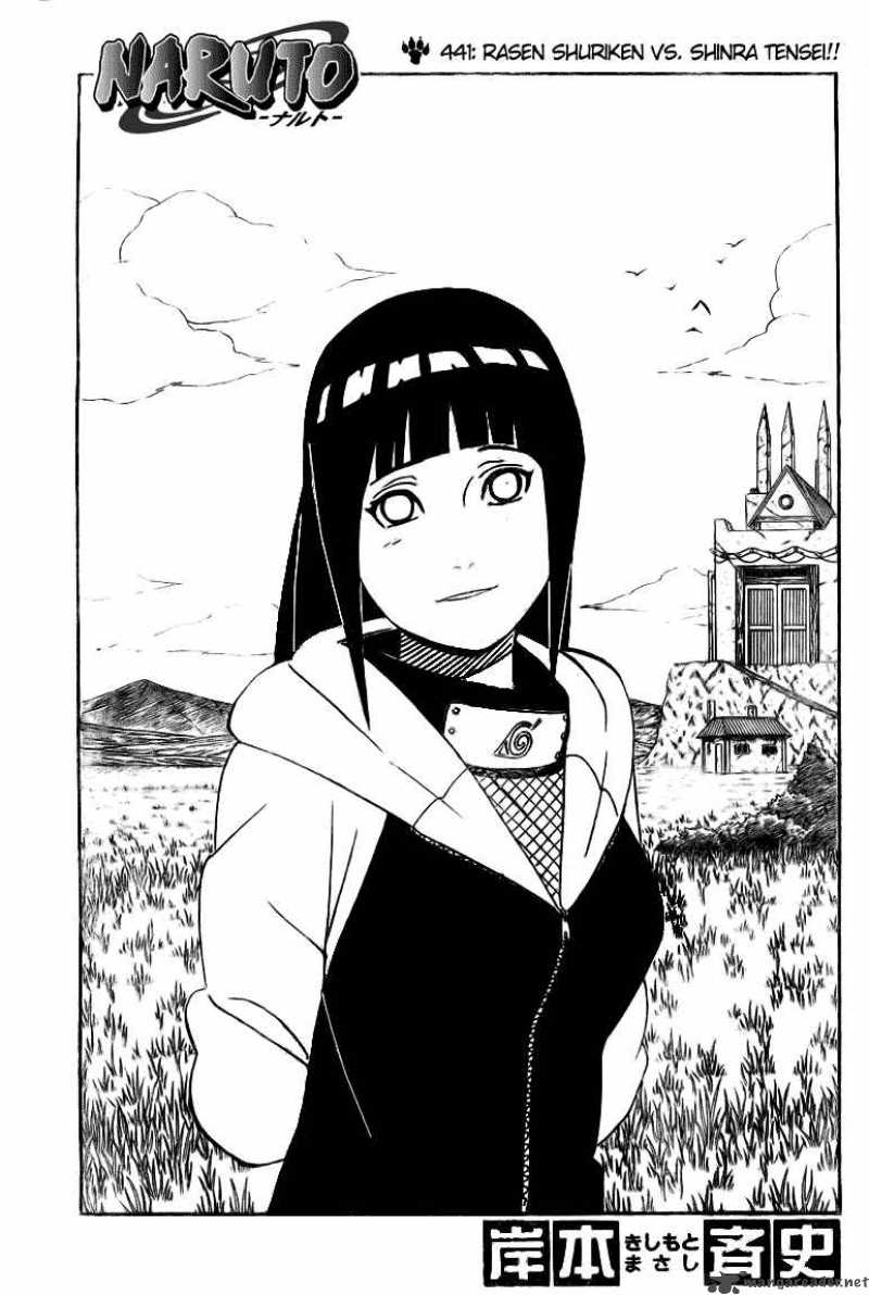 Naruto 441 1