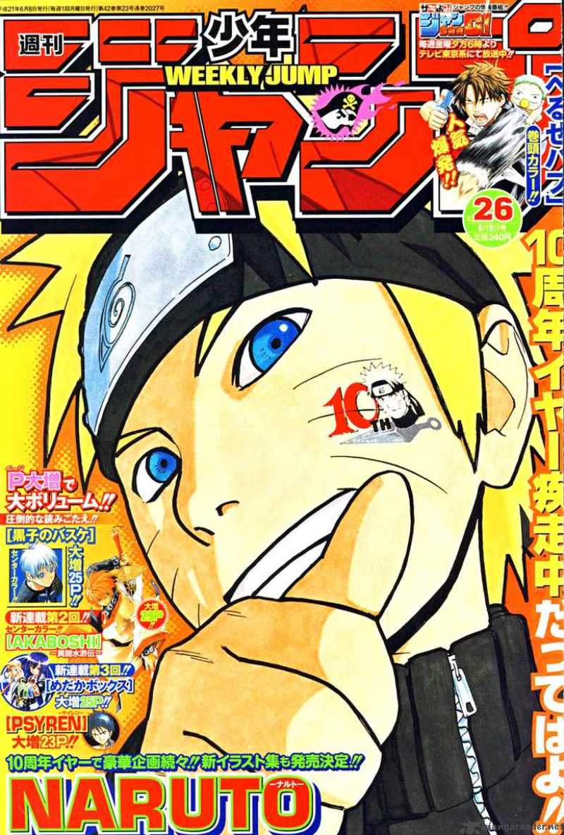 Naruto 448 1