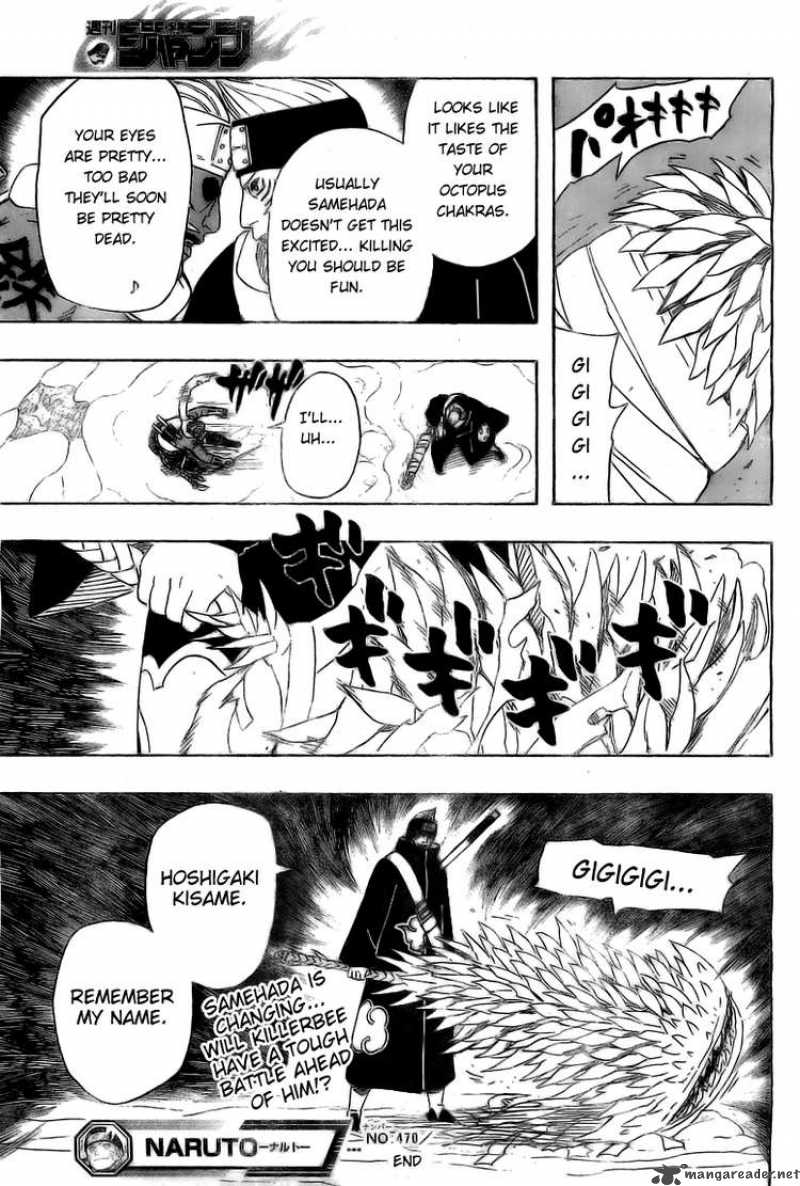 Naruto 470 16