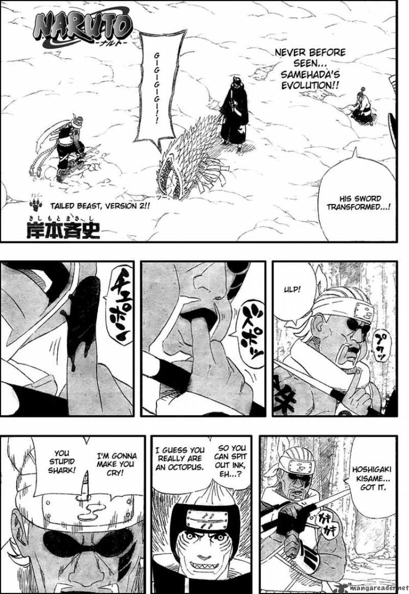 Naruto 471 1