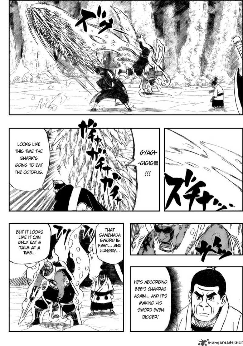 Naruto 471 4