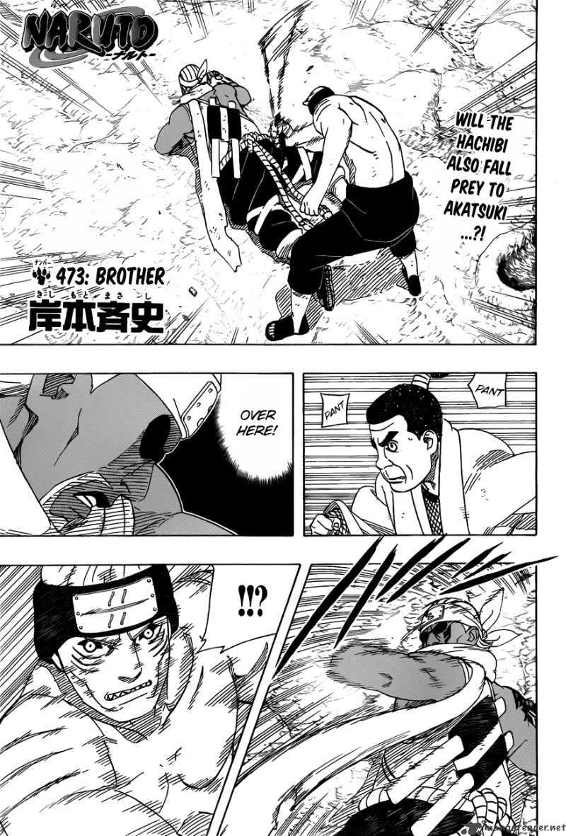 Naruto 473 1