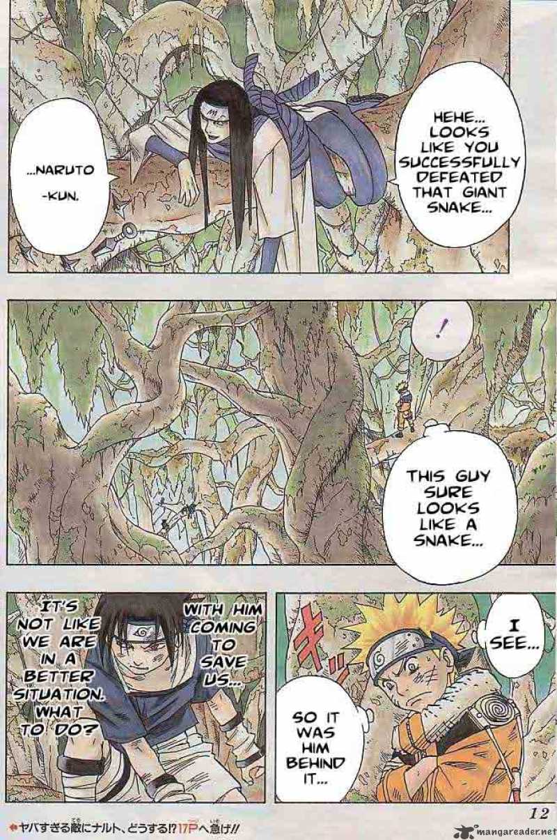 Naruto 48 3