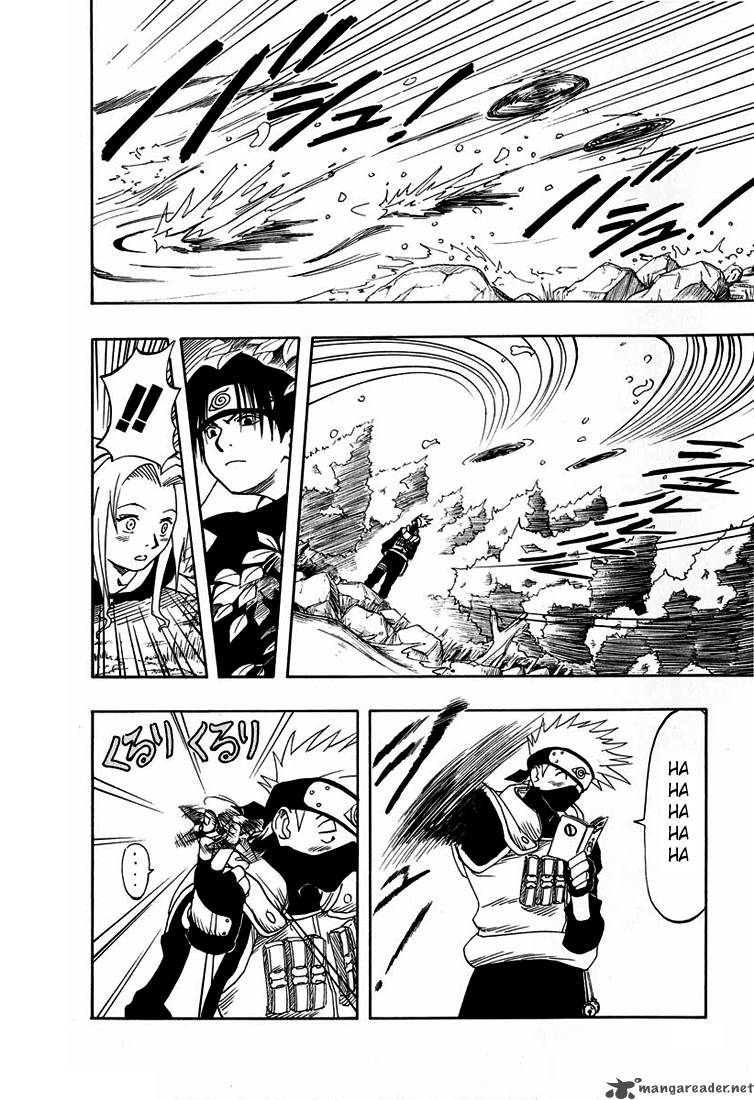 Naruto 5 10