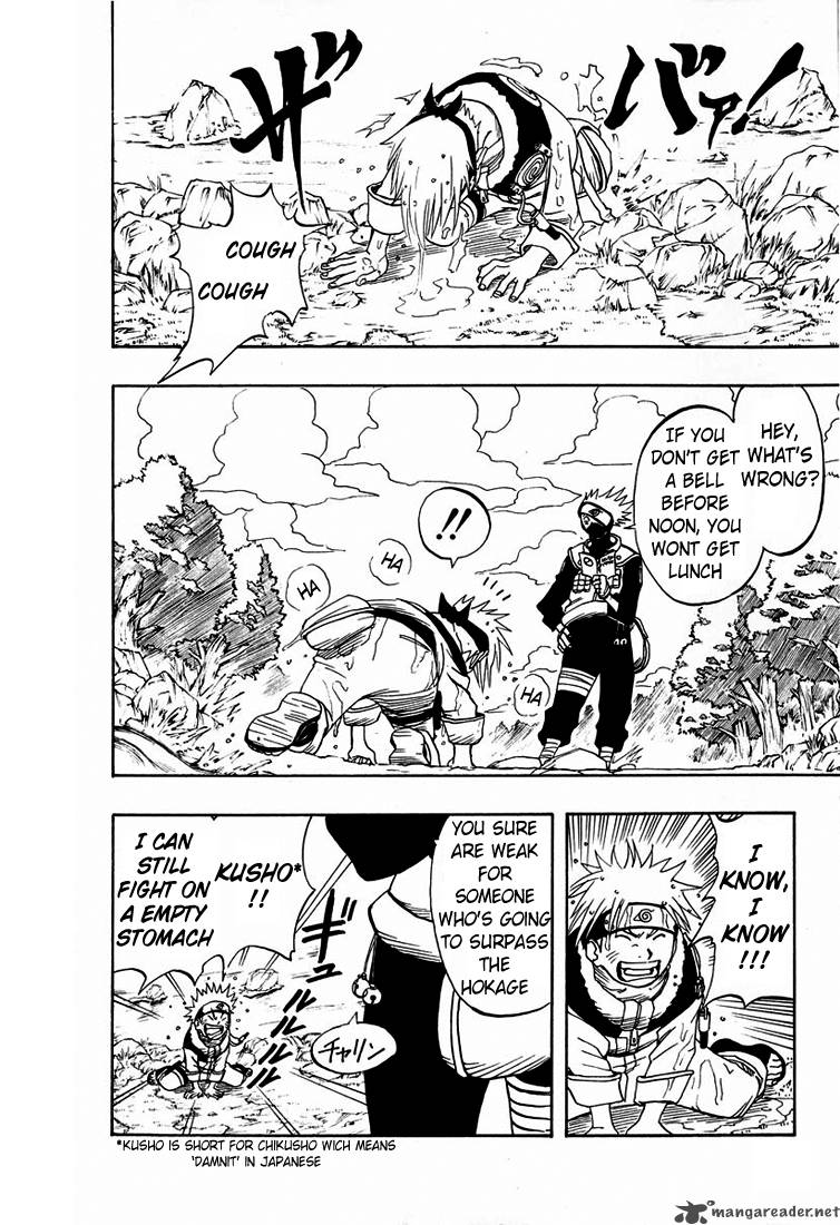 Naruto 5 12