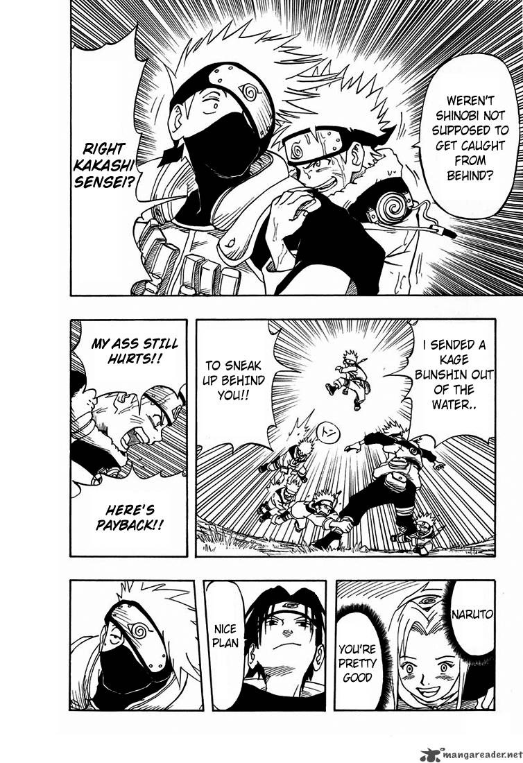 Naruto 5 17