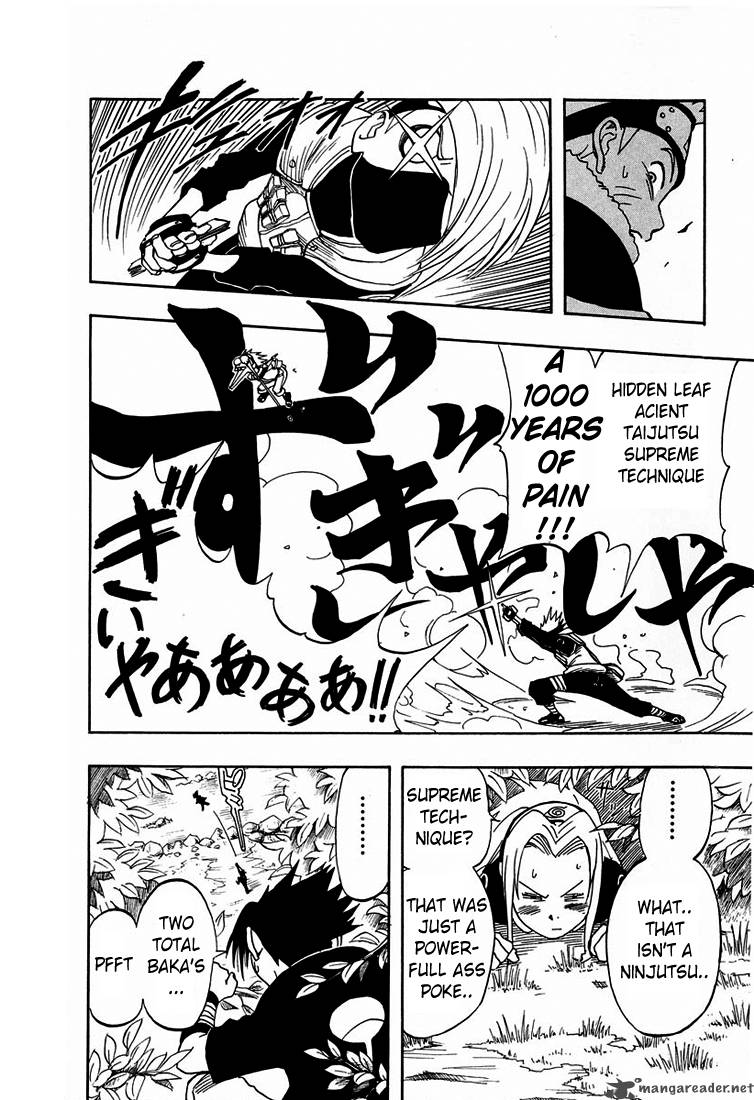 Naruto 5 8