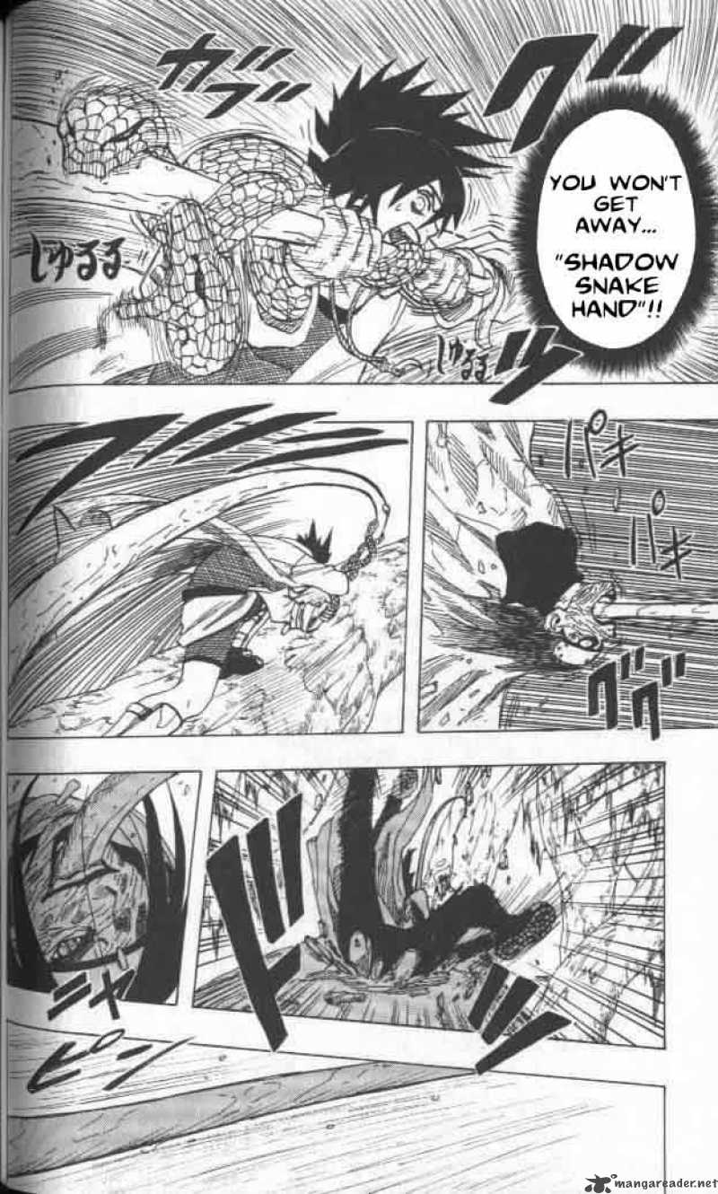 Naruto 50 11